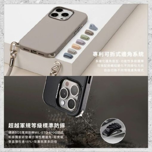 『DEVILCASE』惡魔防摔殼 PRO2 相機按鍵版 For iPhone 16/16 Pro系列 手機掛繩 軍規殼：圖片 3