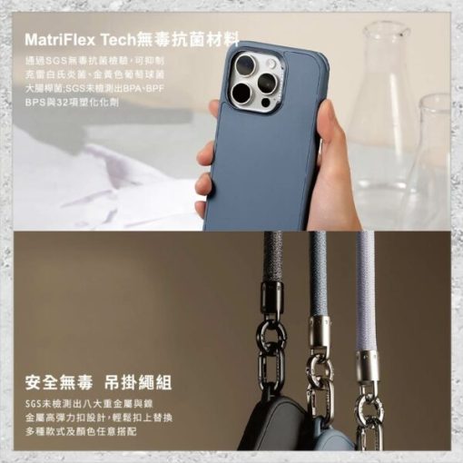 『DEVILCASE』惡魔防摔殼 PRO2 相機按鍵版 For iPhone 16/16 Pro系列 手機掛繩 軍規殼：圖片 4