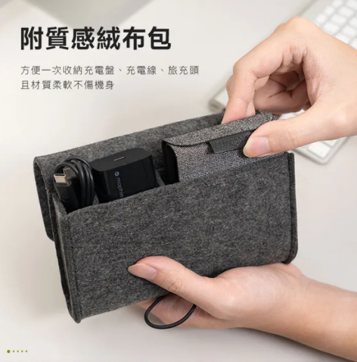 【mophie】MFM認證 磁吸三合一旅行無線充電器：圖片 2