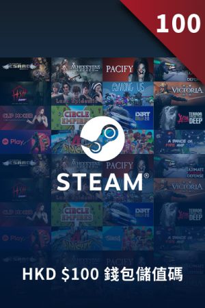 [香港] Steam 錢包儲值碼 100HKD