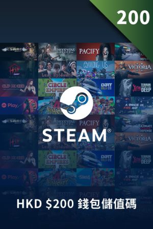 [香港] Steam 錢包儲值碼 200HKD