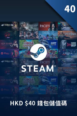 [香港] Steam 錢包儲值碼 40HKD