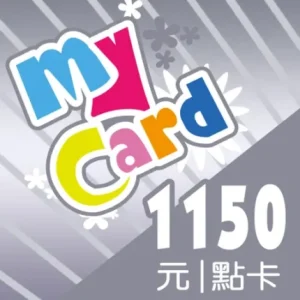 MyCard 1150点虚拟点数卡