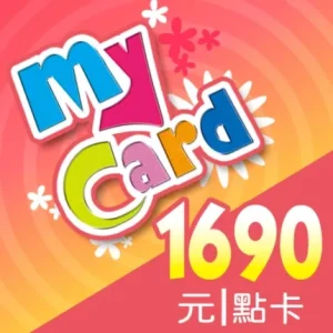 MyCard 1690点虚拟点数卡