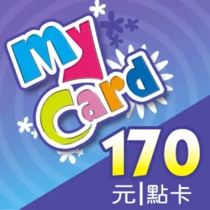 MyCard 170点虚拟点数卡